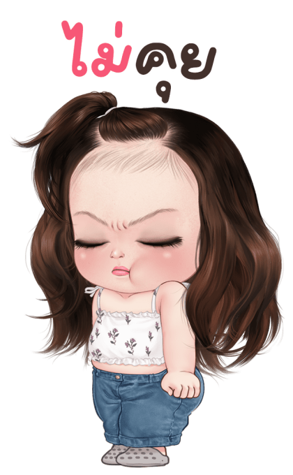 ลายที่ 9