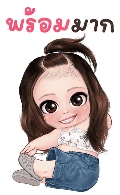 เจนนี่ น่ารัก บิ๊กสติกเกอร์ รูปที่ 6