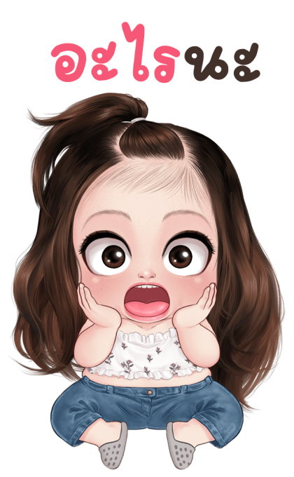 เจนนี่ น่ารัก บิ๊กสติกเกอร์ รูปที่ 8