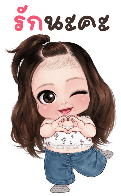 ลายที่ 25