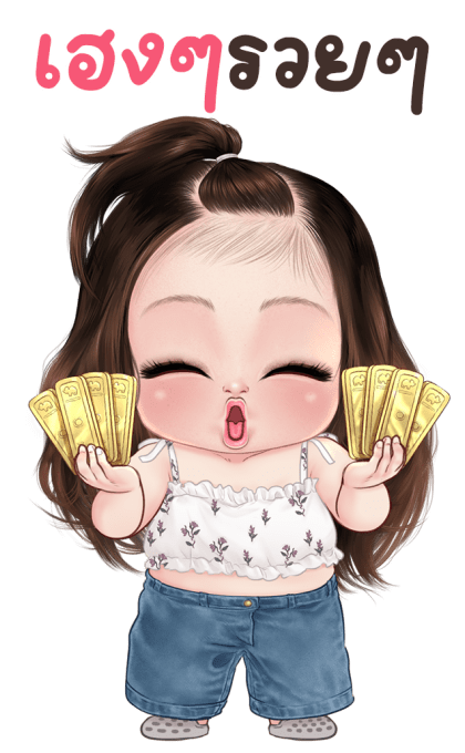 ลายที่ 27