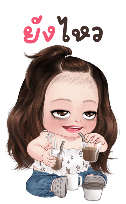 ลายที่ 37