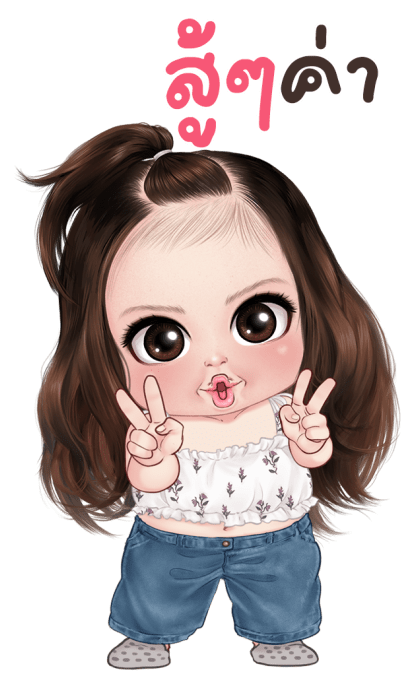 เจนนี่ น่ารัก บิ๊กสติกเกอร์ รูปที่ 20