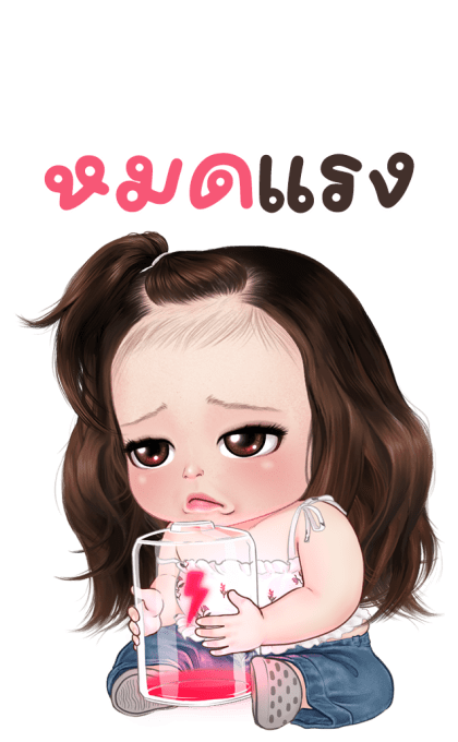 เจนนี่ น่ารัก บิ๊กสติกเกอร์ รูปที่ 22