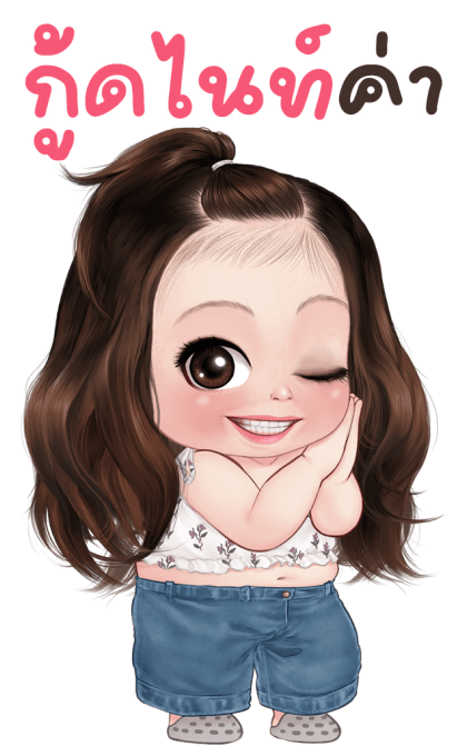 เจนนี่ น่ารัก บิ๊กสติกเกอร์ รูปที่ 24