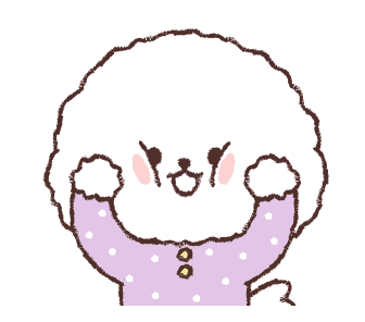 Sechon bought new clothes! รูปที่ 2