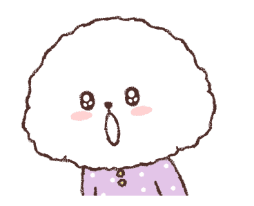 Sechon bought new clothes! รูปที่ 15
