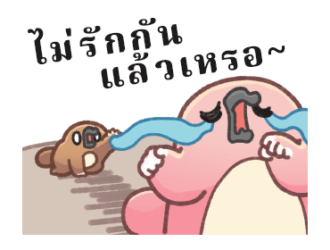 ลายที่ 27