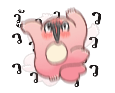 ลายที่ 41