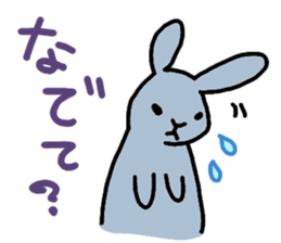 8123473