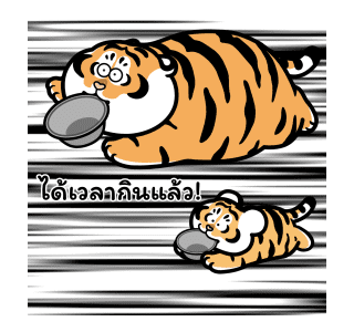 ลายที่ 1