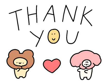 ลายที่ 13