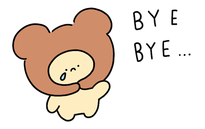 ลายที่ 45