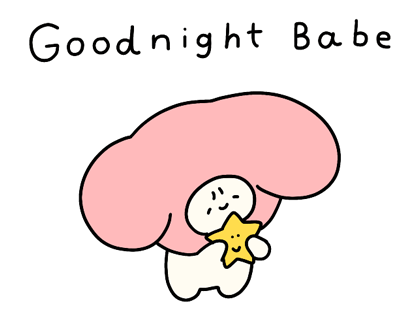 ลายที่ 47