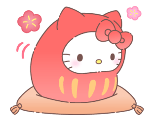 Hello Kitty New Year's 2026 Stickers รูปที่ 11