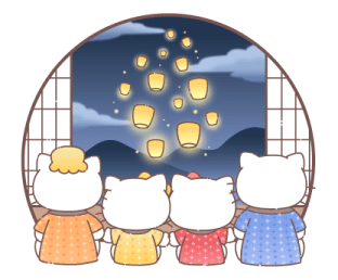 Hello Kitty New Year's 2026 Stickers รูปที่ 16