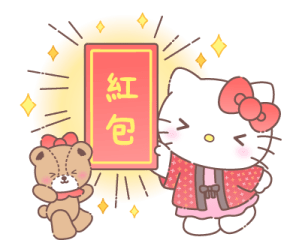 Hello Kitty New Year's 2026 Stickers รูปที่ 21