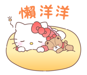Hello Kitty New Year's 2026 Stickers รูปที่ 24