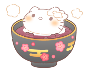 Hello Kitty New Year's 2026 Stickers รูปที่ 27