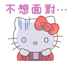 Hello Kitty New Year's 2026 Stickers รูปที่ 30
