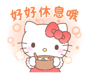 Hello Kitty New Year's 2026 Stickers รูปที่ 38