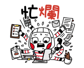 812349005