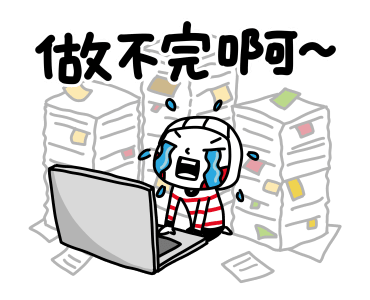 Ms. Big: Instant Success! รูปที่ 7