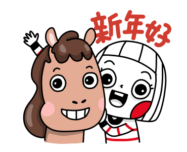 Ms. Big: Instant Success! รูปที่ 12