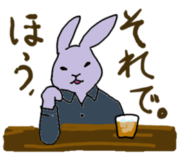 8123494