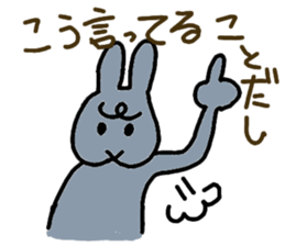 8123496
