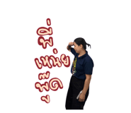 812350426