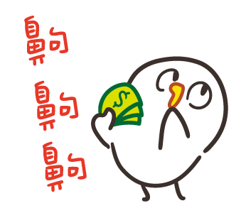 Bouli-G_ 2026 Happy Chinese New Year รูปที่ 11