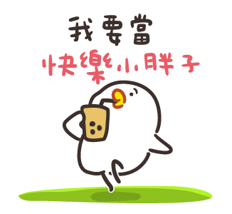 Bouli-G_ 2026 Happy Chinese New Year รูปที่ 17