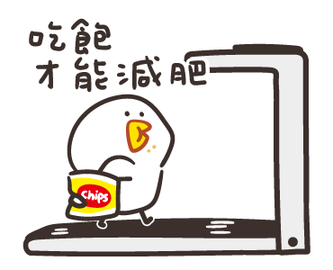 Bouli-G_ 2026 Happy Chinese New Year รูปที่ 18
