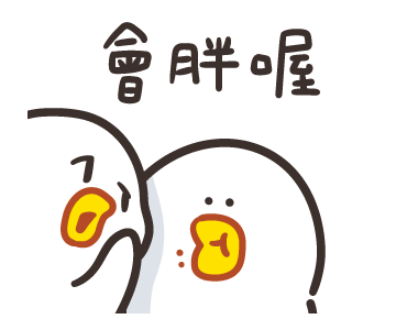 Bouli-G_ 2026 Happy Chinese New Year รูปที่ 20
