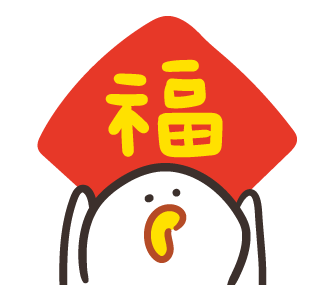 Bouli-G_ 2026 Happy Chinese New Year รูปที่ 21