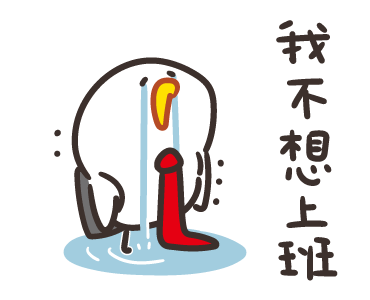 Bouli-G_ 2026 Happy Chinese New Year รูปที่ 23