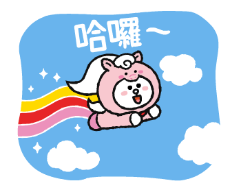 LINE FRIENDS Cheerful Winter Days รูปที่ 12