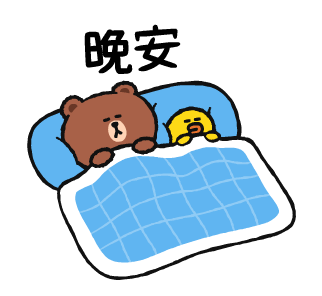 LINE FRIENDS Cheerful Winter Days รูปที่ 14