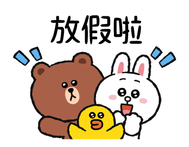 LINE FRIENDS Cheerful Winter Days รูปที่ 17