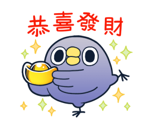 MENTORI Lunar New Year 2026 รูปที่ 2