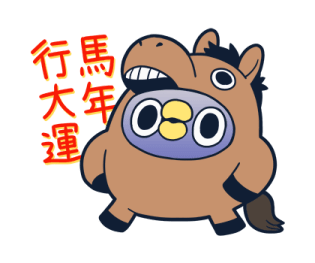 MENTORI Lunar New Year 2026 รูปที่ 4