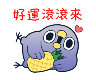 MENTORI Lunar New Year 2026 รูปที่ 6