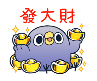 MENTORI Lunar New Year 2026 รูปที่ 7