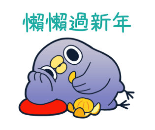 MENTORI Lunar New Year 2026 รูปที่ 14