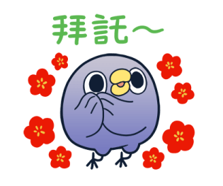 MENTORI Lunar New Year 2026 รูปที่ 25