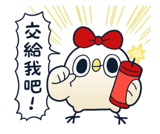MENTORI Lunar New Year 2026 รูปที่ 26