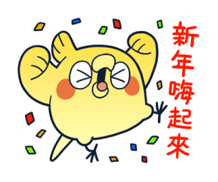 MENTORI Lunar New Year 2026 รูปที่ 35