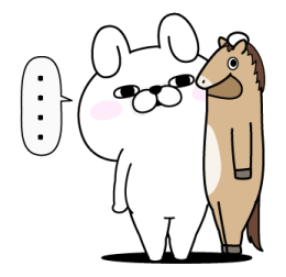 YOSISTAMP - Happy Year of the Horse รูปที่ 9