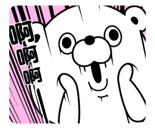 YOSISTAMP - Happy Year of the Horse รูปที่ 32